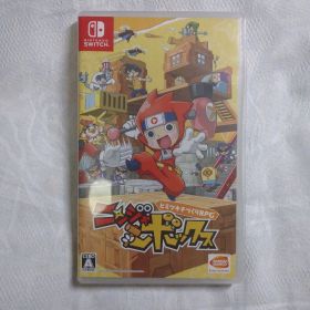 Switchソフト ニンジャボックス 動作確認済み