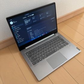 Lenovo IdeaPad S540 Ryzen5/8G/256G/14型