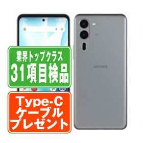 SIMフリー ドコモ F-51E arrows We2 Plus ストレートグレイ スマホ 本体 android 中古 送料無料 保証あり 【Type-Cケーブルプレゼント実