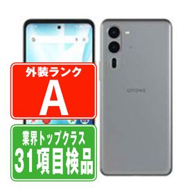 SIMフリー ドコモ F-51E arrows We2 Plus ストレートグレイ スマホ 本体 android 中古 送料無料 保証あり f51egy8mtm