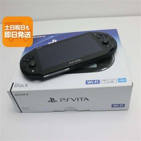 新品未使用 PCH-2000 PS VITA ブラック本体 即日発送 game SONY PlayStation 本体 あすつく 土日祝発送OK