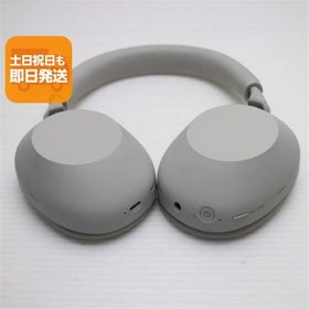 WH-1000XM6 新品 54,800円 中古 39,600円 | ネット最安値の価格比較