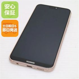 【中古】 超美品 HWV32 HUAWEI P20 lite サクラピンク スマホ 安心保証 即日発送 スマホ 中古本体 白ロム 中古 au HUAWEI 土日祝発送OK