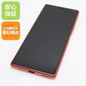 【中古】良品中古 SOV42 オレンジ スマホ 白ロム 中古スマホ 本体 土日祝発送OK