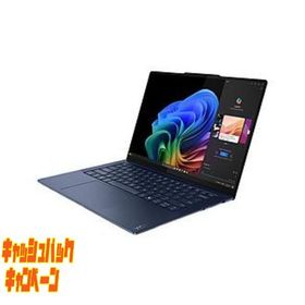 10000円キャッシュバック Yoga Slim 7x Gen9 83ED000QJP コズミックブルー [Copilot+ PC 14.5型 W…
