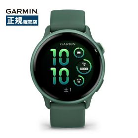 Garmin ガーミン vivoactive 6 ヴィヴォアクティブ 010-02985-32 スマートウォッチ メンズ レディース スマートアラーム 健康管理 ランニング ウォーキング ヨガ 睡眠モニタリング 通知機能 Suica対応 音楽保存