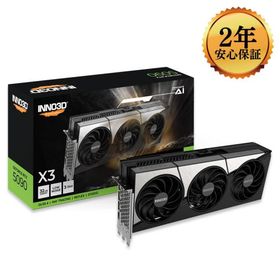 GeForce RTX 5090 搭載グラボ 新品 629,800円 中古 640,000円 | ネット