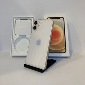 海外版・画面背面美品☆iPhone 12mini 256GB SIMフリー ★全国スピード発送