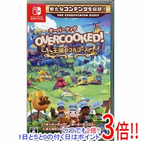 【中古】Overcooked！ 王国のフルコース Nintendo Switch