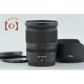【中古】Nikon ニコン NIKKOR Z 24-70mm f/4 S