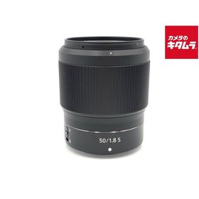【中古】 【美品】 ニコン NIKKOR Z 50mm f/1.8 S