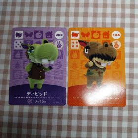 あつまれどうぶつの森 amiiboカード ディビッド オリバー