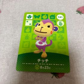 どうぶつの森 amiiboカード チッチ