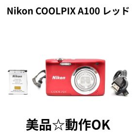 【美品】Nikon COOLPIX A100 レッド 動作確認済