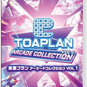 【新品】Switch 東亜プラン アーケードコレクション VOL 1【メール便】