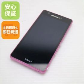 美品 SO-04E Xperia A ピンク 即日発送 スマホ SONY DoCoMo 本体 白ロム 土日祝発送OK 05000