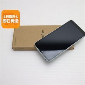 新品未使用 SH-53D AQUOS wish3 グリーン DoCoMo スマホ SHARP 即日発送 あすつく 土日祝発送OK