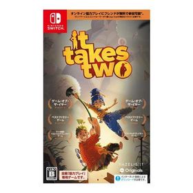 【ラッピング可】【メール便】【新品】Switch ゲームソフト It Takes Two（2人協力プレイ専用）