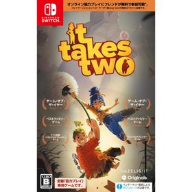 [メール便] 【新品】Nintendo Switch It Takes Two