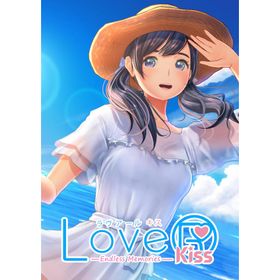 LoveR Kiss Endless Memories 通常版 -Switch