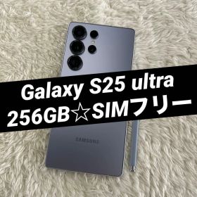 Galaxy S25 Ultra 256GB ブルー 新品 169,800円 中古 | ネット最安値の