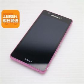 美品 SO-04E Xperia A ピンク 即日発送 スマホ SONY DoCoMo 本体 白ロム あすつく 土日祝発送OK