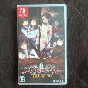 コープスパーティー TETRALOGY PACK