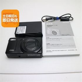 超美品 RICOH CX5 ブラック 即日発送 RICOH デジカメ デジタルカメラ 本体 あすつく 土日祝発送OK