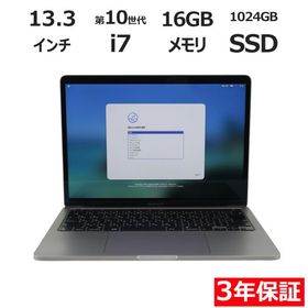 『クーポン配布中』【3年保証】 APPLE MACBOOK PRO MWP52J/A i7 アップル 中古 パソコン ノート モバイル PC 爆買