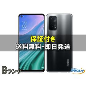 OPPO A54 5G 新品¥8,900 中古¥7,000 | 新品・中古のネット最安値