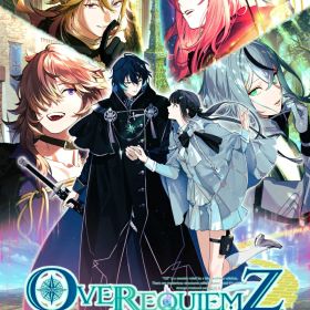OVER REQUIEMZ Switch 新品 4,000円 中古 6,800円 | ネット最安値の