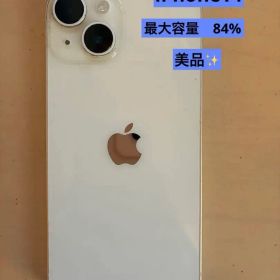 iPhone 14 128GB ホワイト 中古 42,000円 | ネット最安値の価格比較