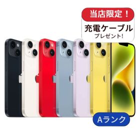 【中古】【整備済み品】iPhone 14 128GB ランクA 中古 スマホ スマートフォン iPhone 本体 SIMフリー アイフォン シムフリー 送料無料
