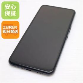 超美品 Rakuten BIG ブラック 即日発送 スマホ 白ロム 楽天 土日祝発送OK 05000