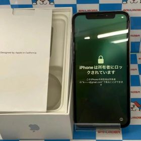 iPhone XS 新品 15,900円 中古 8,800円 | ネット最安値の価格比較