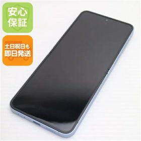 【中古】美品 SIMフリー Galaxy Z Flip6 256GB ブルー スマホ SAMSUNG 安心保証 即日発送 土日祝発送OK