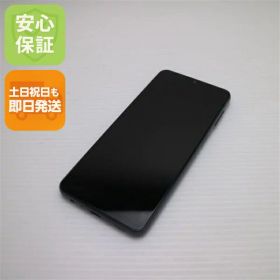 美品 SIMフリー Galaxy A32 5G ブラック au SCG08 本体 Galaxy A32 5G 新品 13,999円 中古 9,300円 | ネット最安値の価格比較