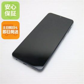 13日朝10時までの期間限定出品！GALAXY A 32 5G オーサムブラック Galaxy A32 5G 新品 13,999円 中古 9,000円 | ネット最安値の価格比較