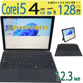 Surface Pro 11 新品 18,900円 中古 18,500円 | ネット最安値の価格