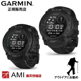 【マラソン期間限定 当選で最大100%Pバック】期間限定特別価格 ガーミン インスティンクト 3 デュアル パワー タクティカル エディション GARMIN Instinct 3 Dual Power Tactical Edition 45mm 010-02934-80 / 50mm 010-02935-80 メンズ レディース 腕時計 スマートウォッチ