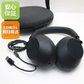 WH-1000XM6 中古 39,600円 | ネット最安値の価格比較 プライスランク