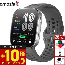 アマズフィット AMAZFIT スマートウォッチ Bip6 ビップ6 チャコール 腕時計 メンズ レディース SP170074-C17