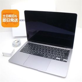 MacBook Air M1 2020 新品 47,980円 中古 32,700円 | ネット最安値の