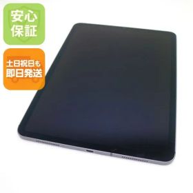 超美品 SIMフリー iPad Pro 11インチ Wi-Fi+Cellular セルラー 256GB スペースグレイ タブレット 白ロム 即日発送 Apple 土日祝発送OK 05000