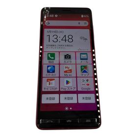 ■BASIO KYV47 レッド SIMフリー Android10 スマートフォン 本体のみ 初期化済 IMEI確認済 京セラ2583815