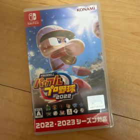 eBASEBALL パワフルプロ野球2022