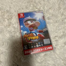 eBASEBALL パワフルプロ野球2022