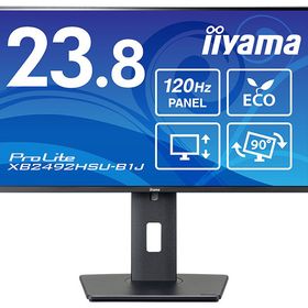 iiyama ProLite XB2492HSU-B1J [23.8インチ]
