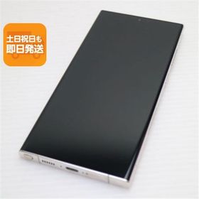 Galaxy S23 Ultra docomo 新品 80,000円 中古 56,800円 | ネット最安値