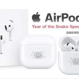 Apple AirPods 4(ANC)-snake 本体(アジア限定正規品)